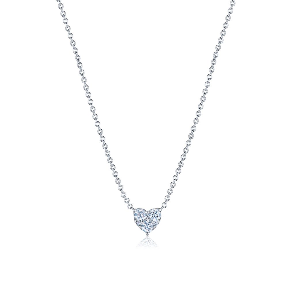 Sunburst Diamond Heart Shape Pendant in 18K White Gold